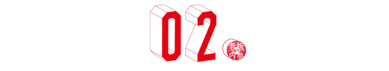 2026年,这些品类正提前出局