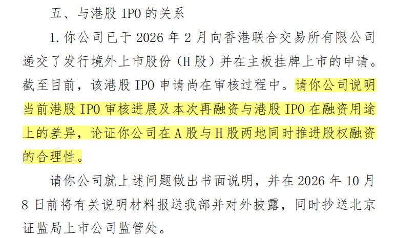 8亿人熬夜刷短剧,“短剧一哥”却还在亏钱
