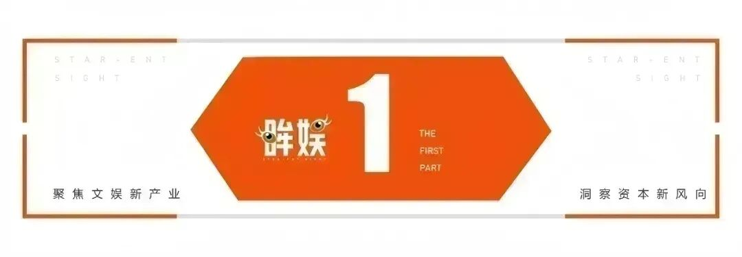 AI冒充刘欢妻子带货，AI明星带货的底线到底在哪？