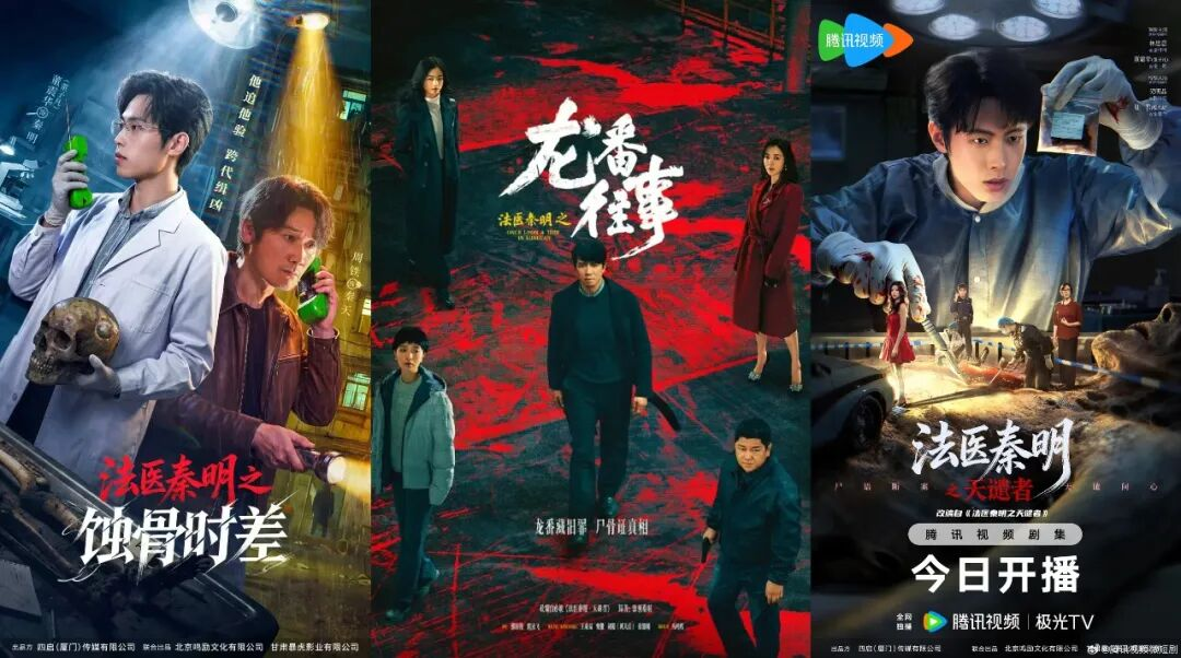 哪些IP算得上真IP？