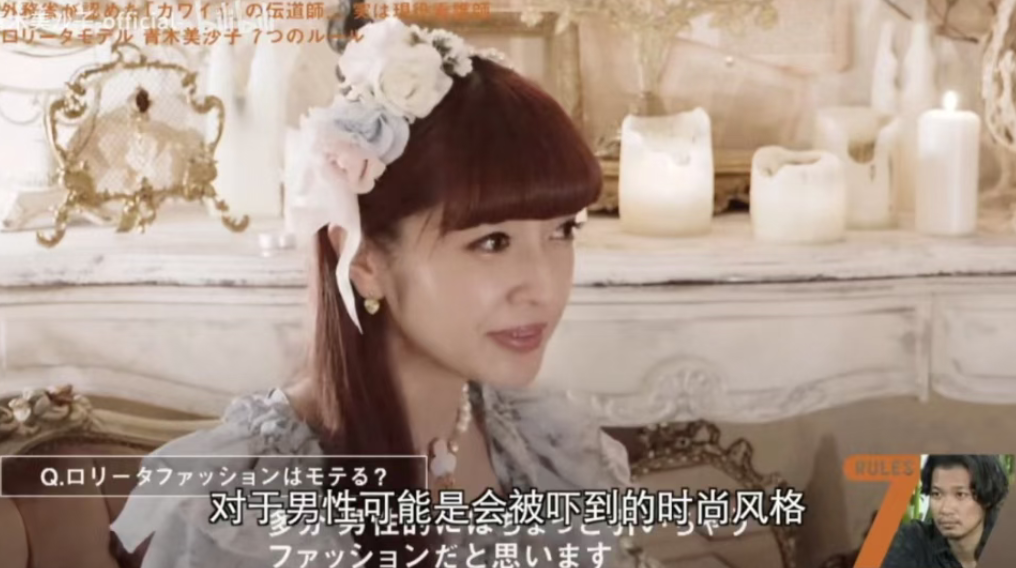 年轻人扮成熟，中年人却疯抢“奶味时尚”？