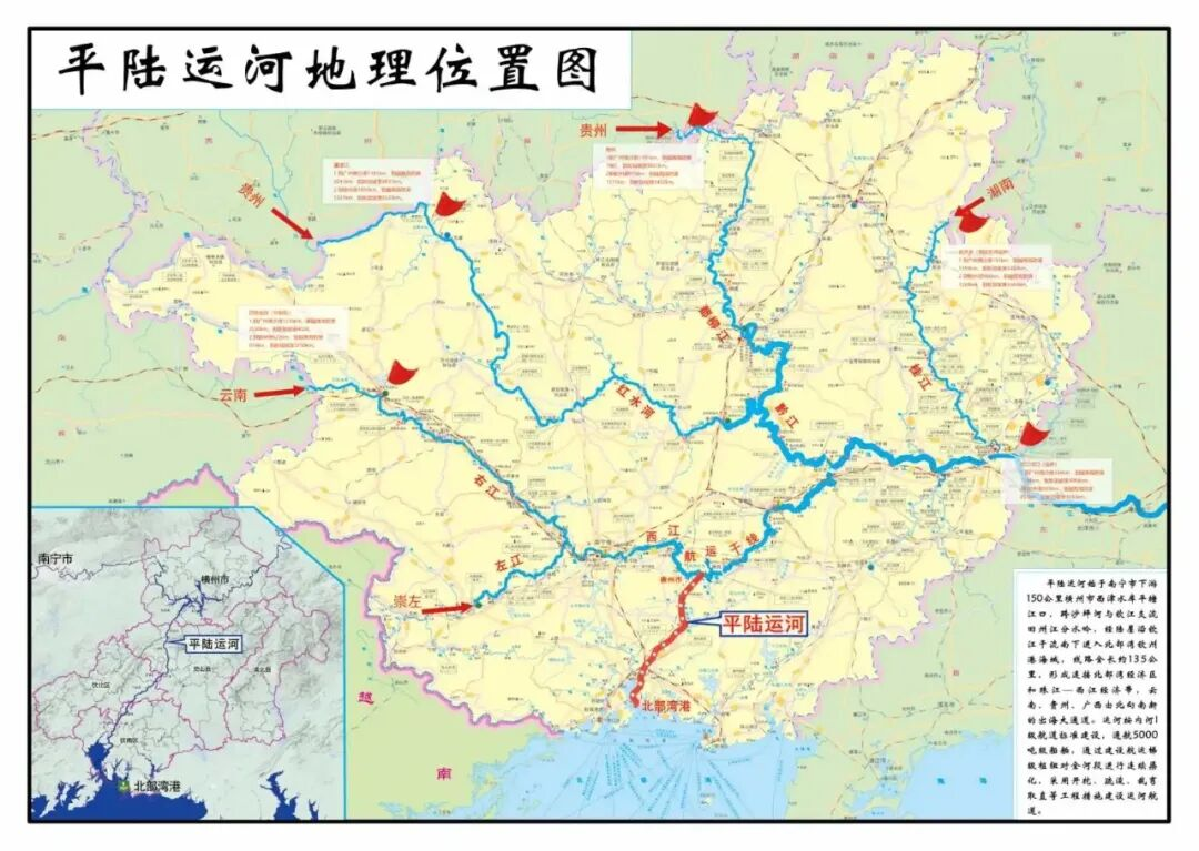 西部“组局”，这三个省份“坐”到了一起