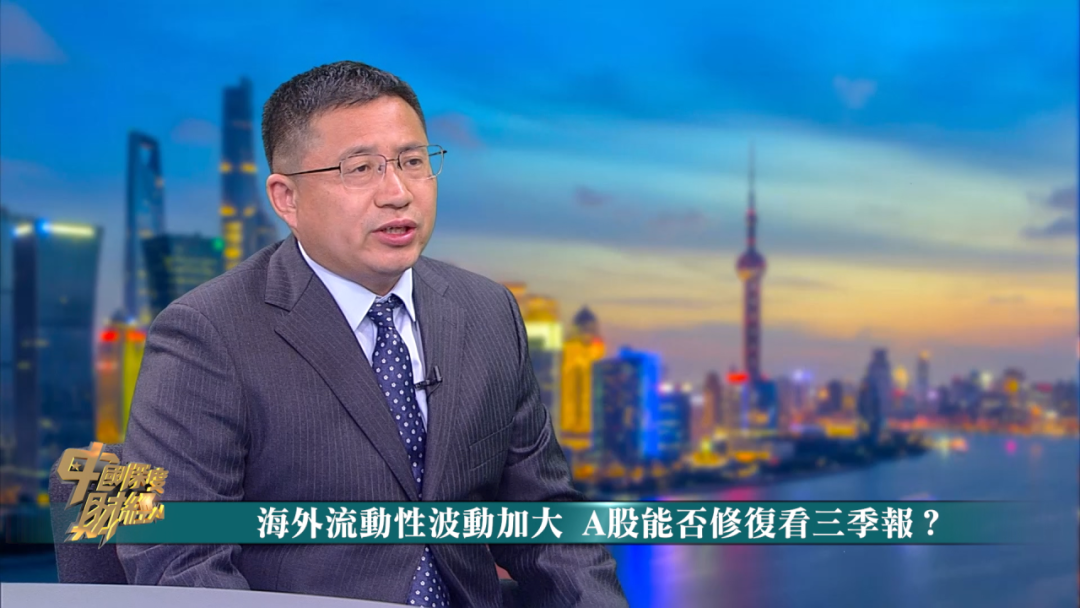 坐上巴黎车展的“主桌”，汽车股低位反攻