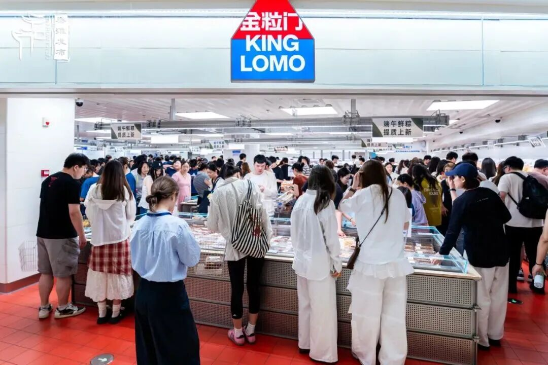 新消费之都，又造出一个爆款