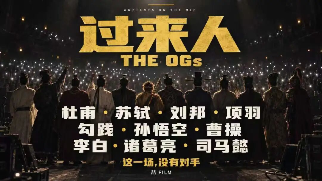 1.2亿点击量，音乐外行用AI做出爆款神曲