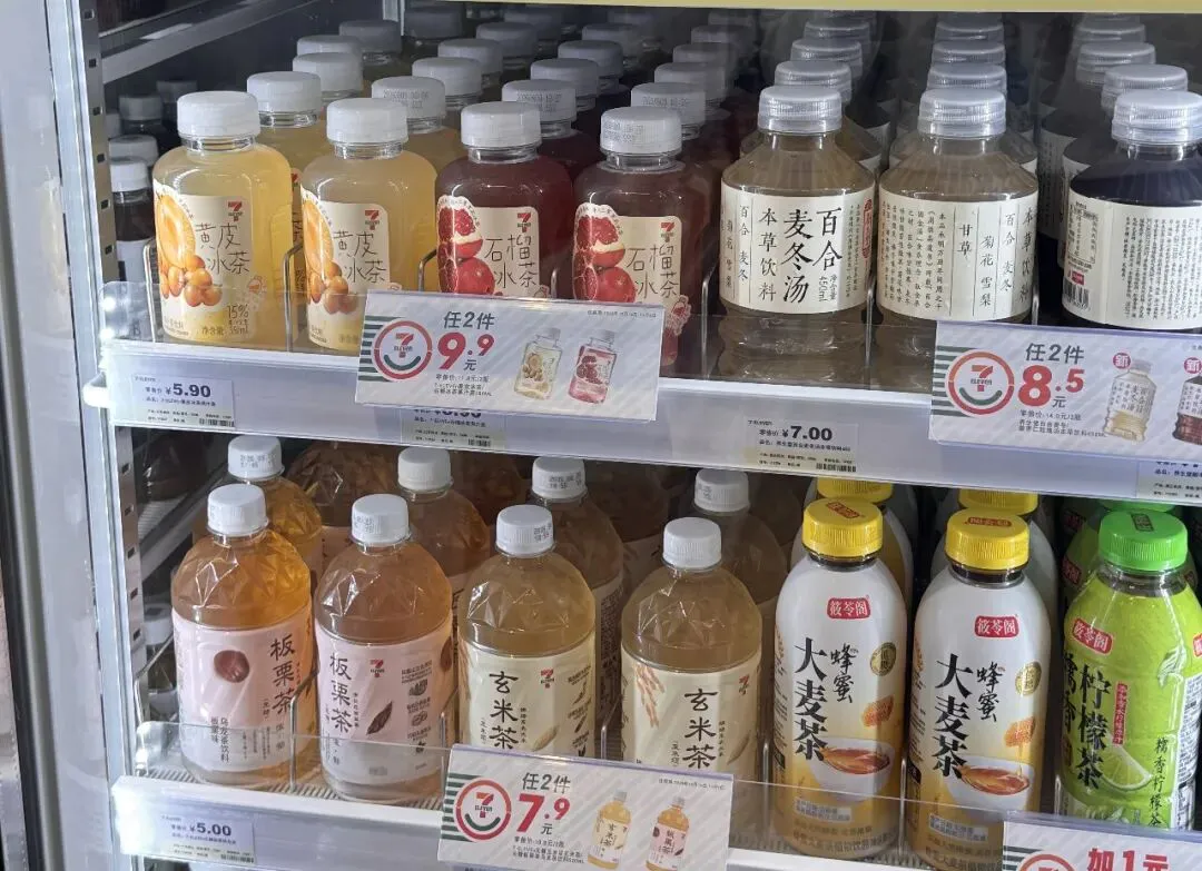 在美宜佳的包围中,7-Eleven想在广东再开千家店