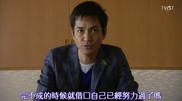 【Jin句】王自健：“我老老实实研发手机，不出来招惹别人也不吹牛逼”