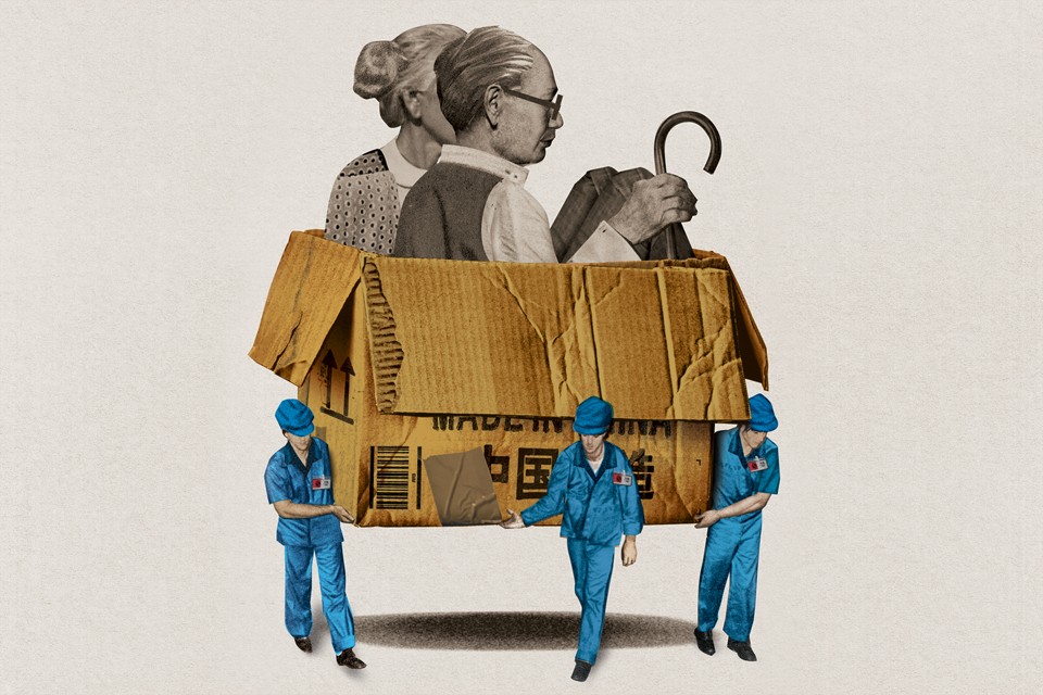 人口阻碍_人口普查(2)