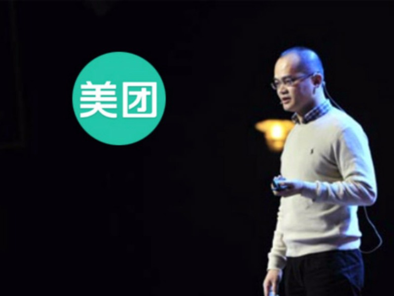 美团 3 万员工可能转外包,昔日地推铁军变故频