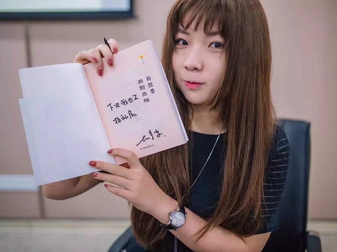 从网红到品牌，虎嗅新媒体营销大会听胡辛束两次分享的感受