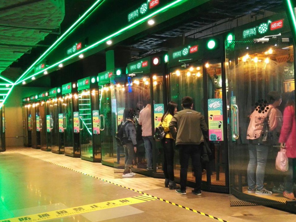 资本聚光灯下，共享KTV难言的“困局”