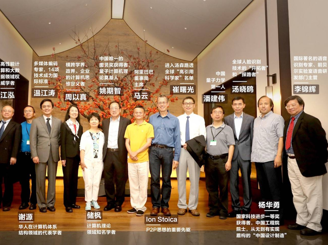 【早报】阿里市值一度超过亚马逊；百度市值突破900亿美元