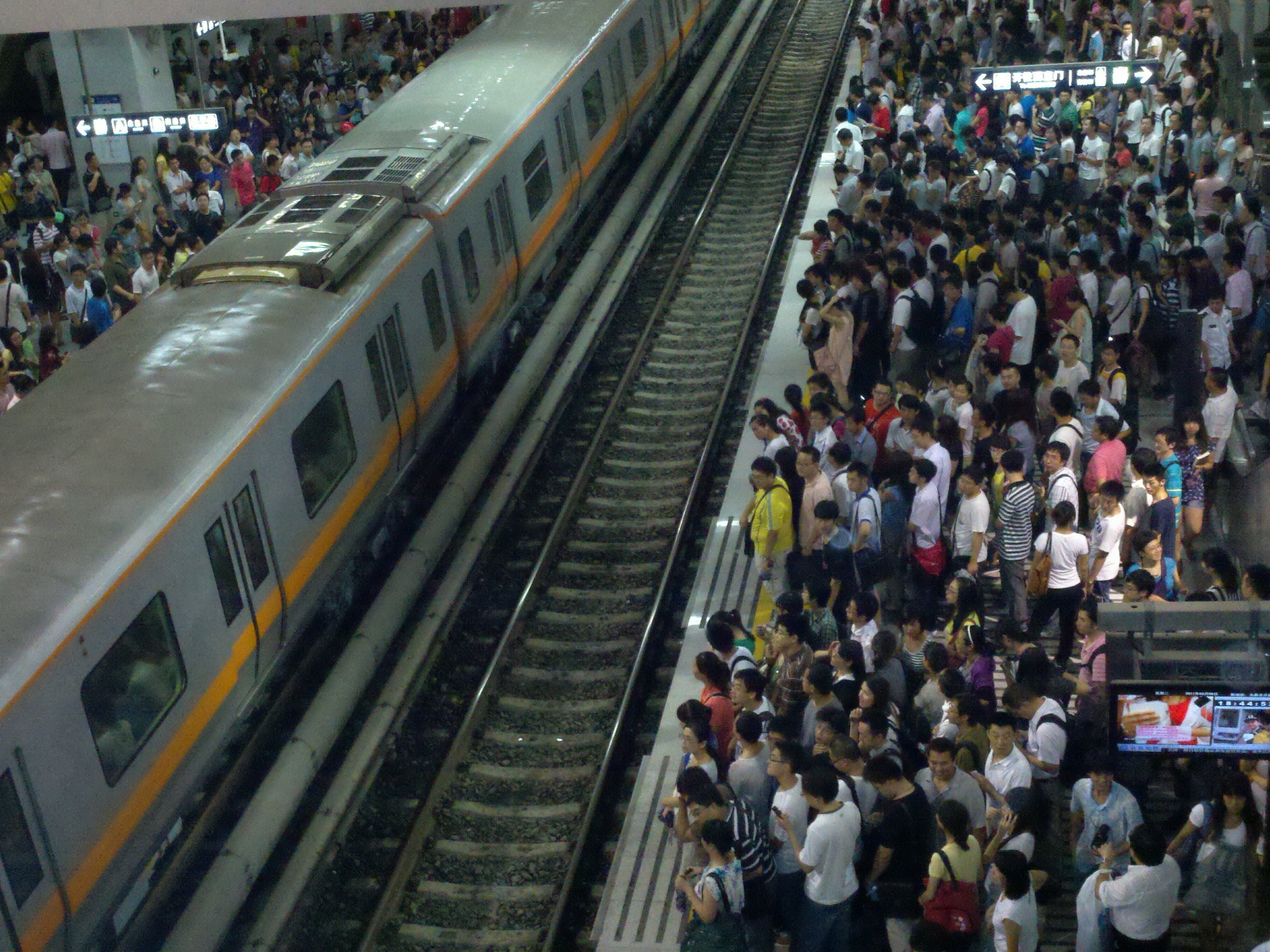 中国硅谷：冷风穿透西二旗