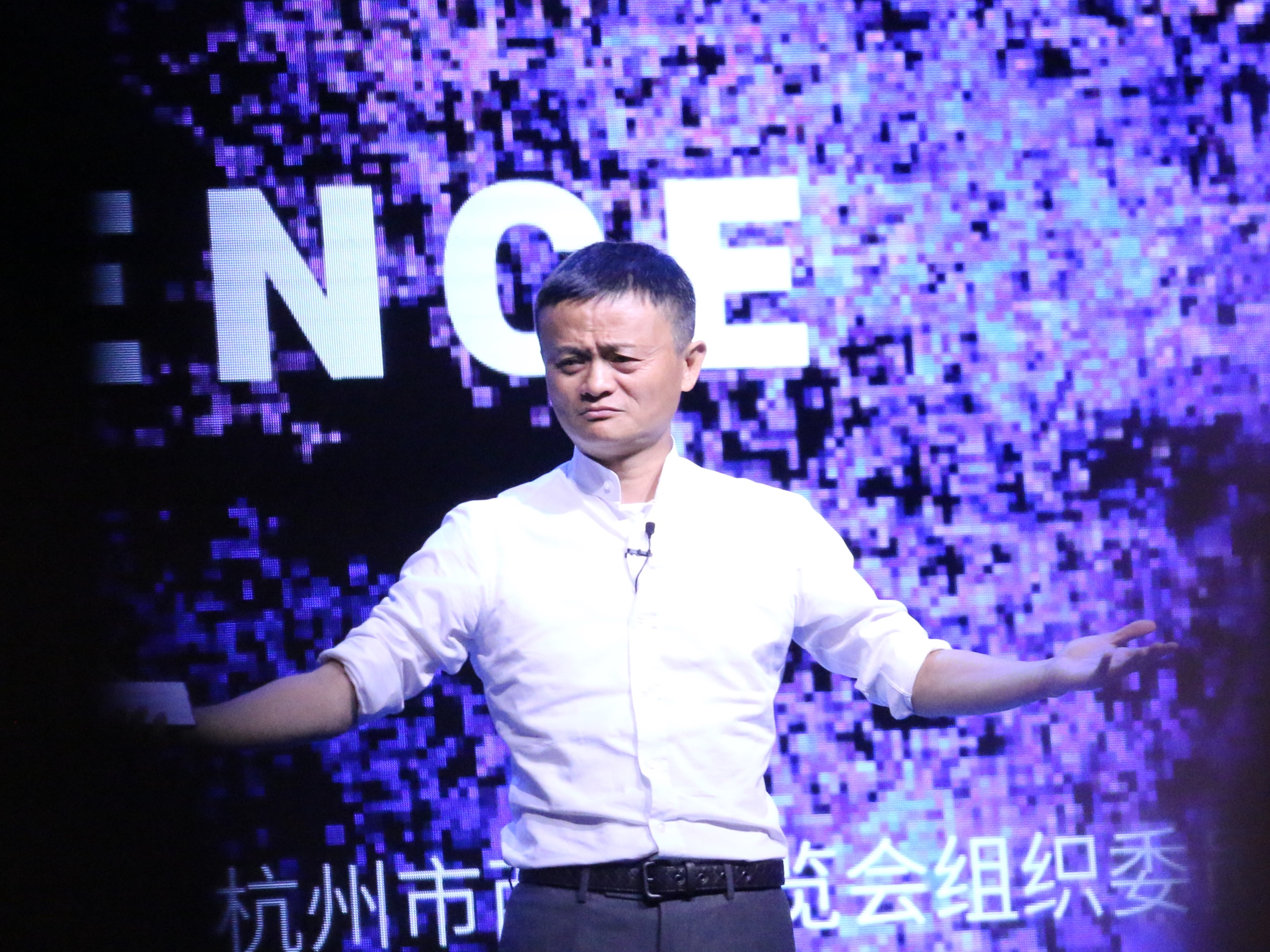 马云致股东信：一个伟大公司的终极使命不是赚钱