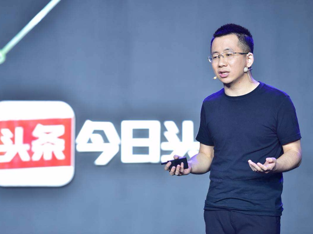 近10亿美元从腾讯手里抢走“美国版快手”，今日头条真的快乐吗？