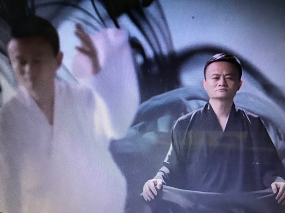 马云，保持点儿神秘感吧