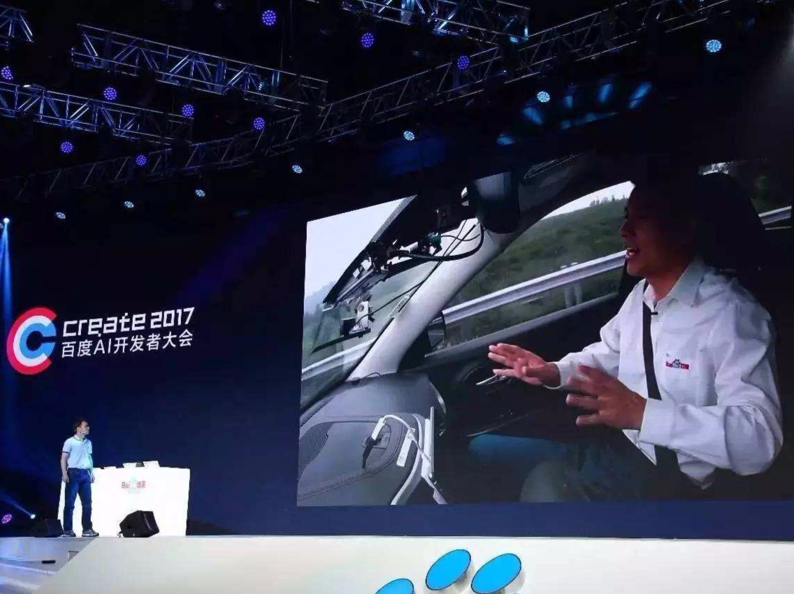 BAT扎堆进入汽车产业，谁更有机会？