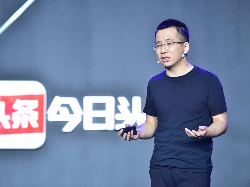 早报】百度与今日头条互斥对方“黑公关”；索罗斯称谷歌时日无多-虎嗅网