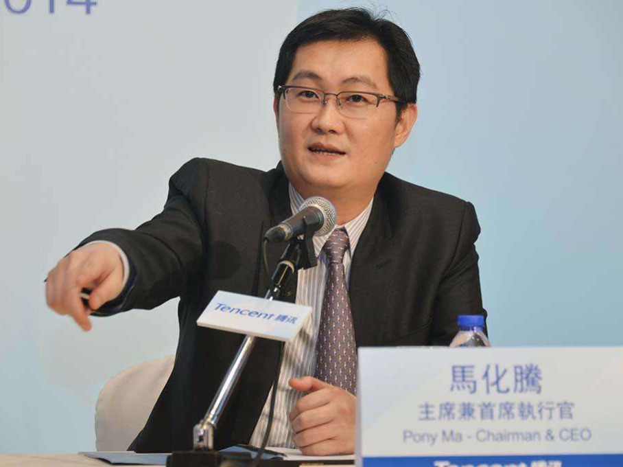 腾讯买出一个帝国