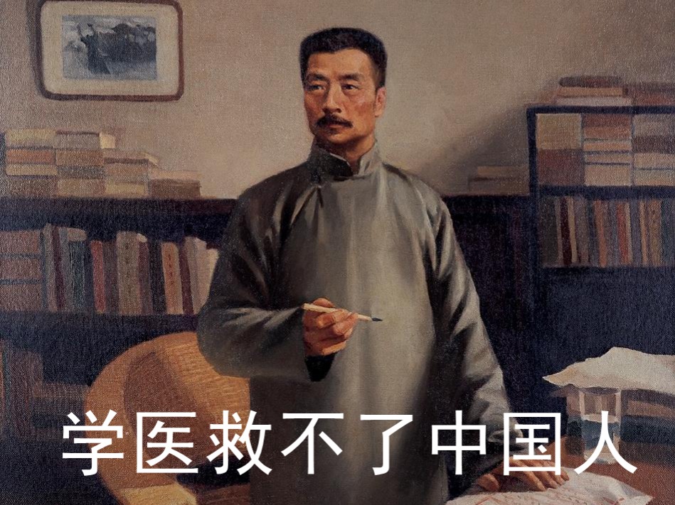 区块链救不了联想手机