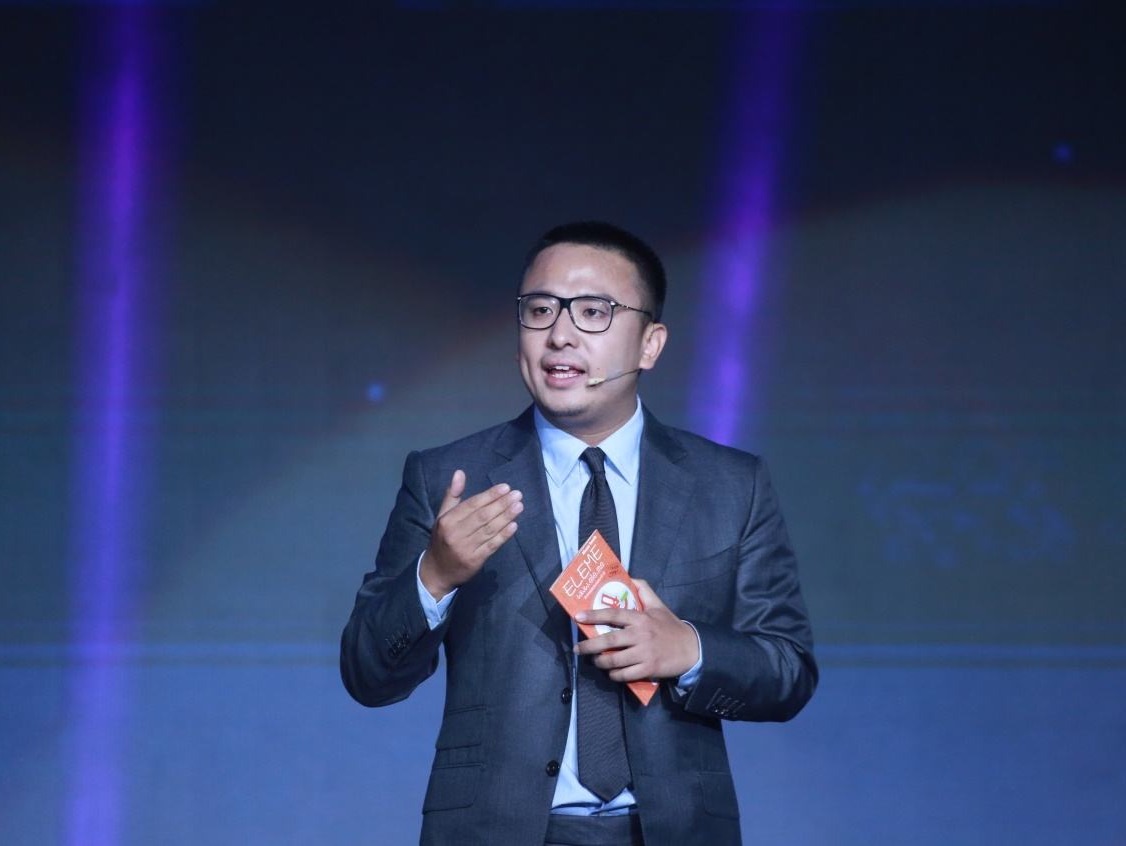 张旭豪谈饿了么加入阿里：是对美团的一次降维打击