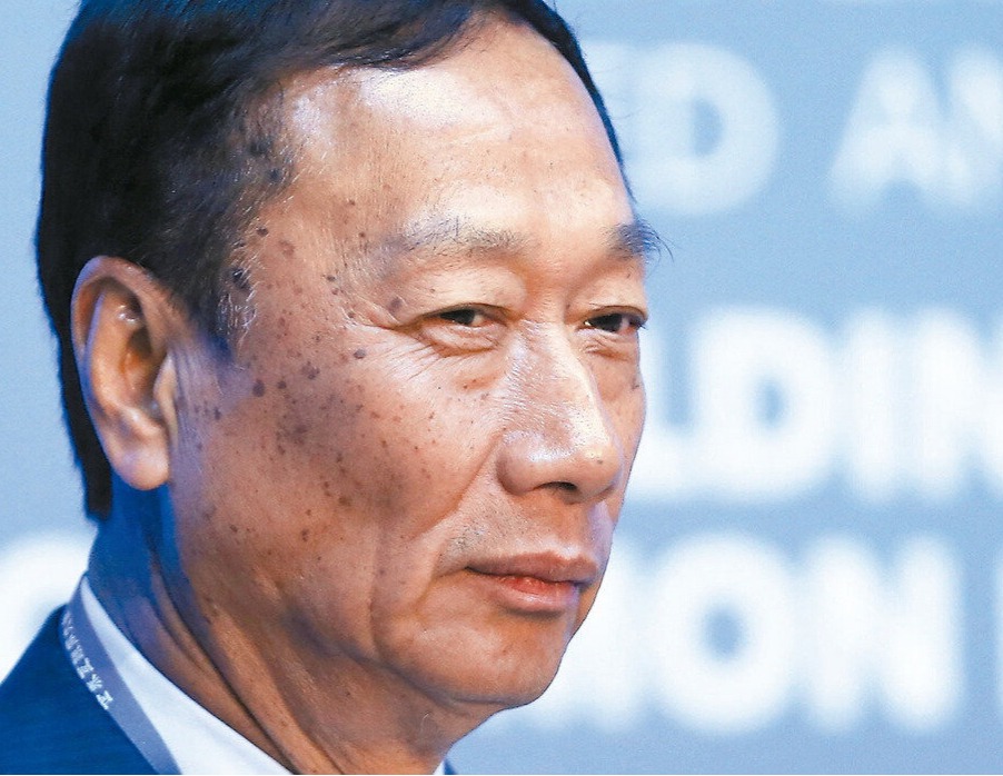 郭台铭：我已经捐赠90%的个人财富，每天仍工作16个小时