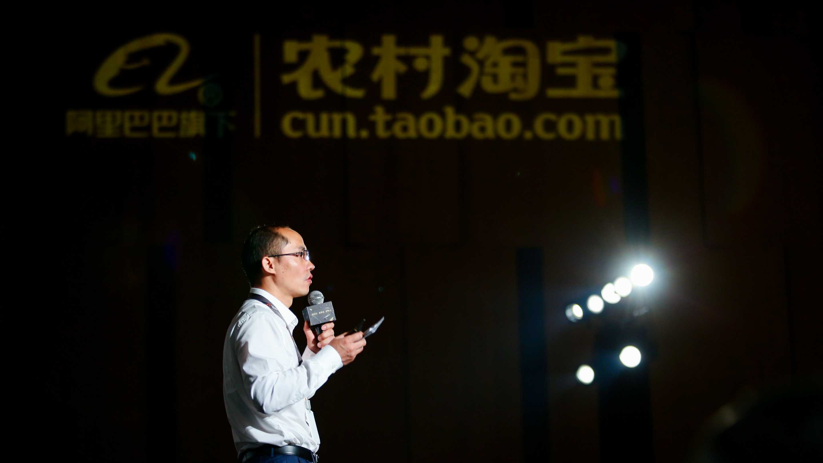农村淘宝绑定天猫：“消费品下行”大有可为，“农产品上行”却步履维艰