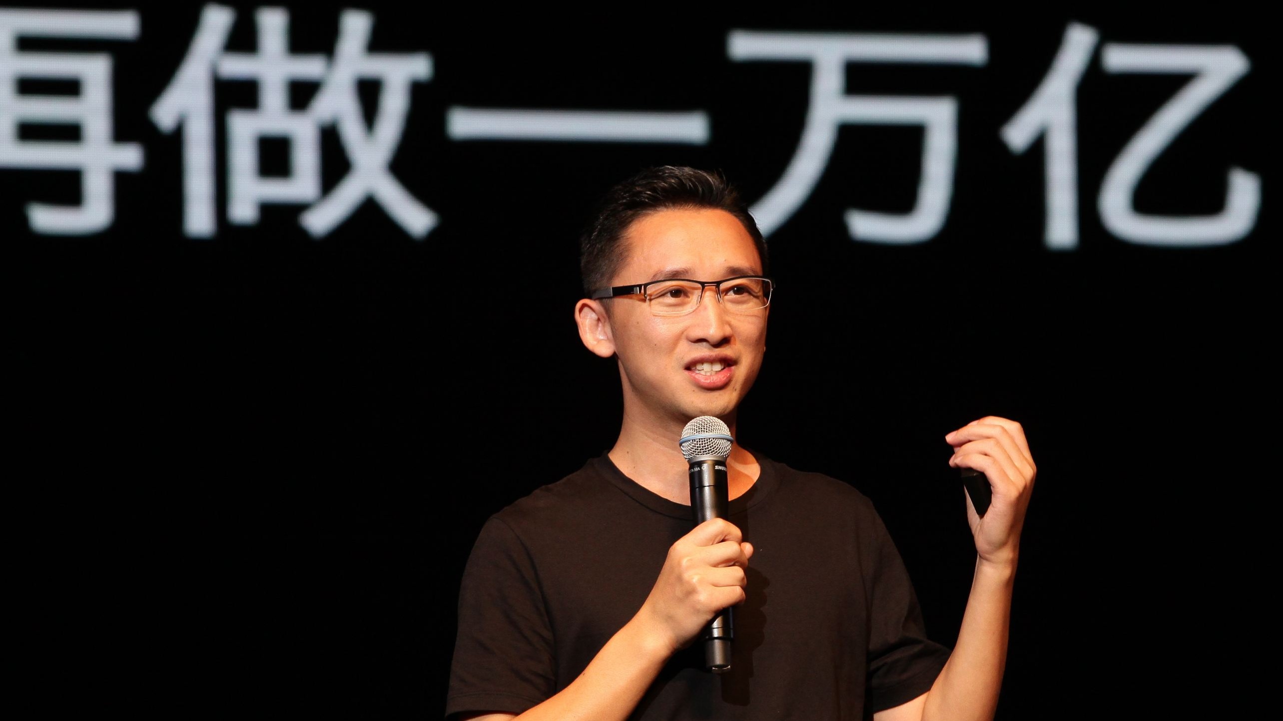 估值40亿，想做“房地产界淘宝”的房多多终于要上市了