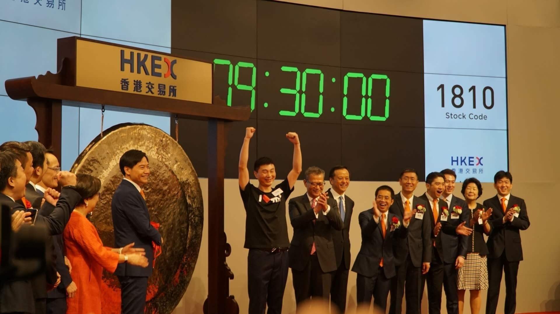 小米、美团们赴港上市，香港本土互联网产业有救了？-虎嗅网