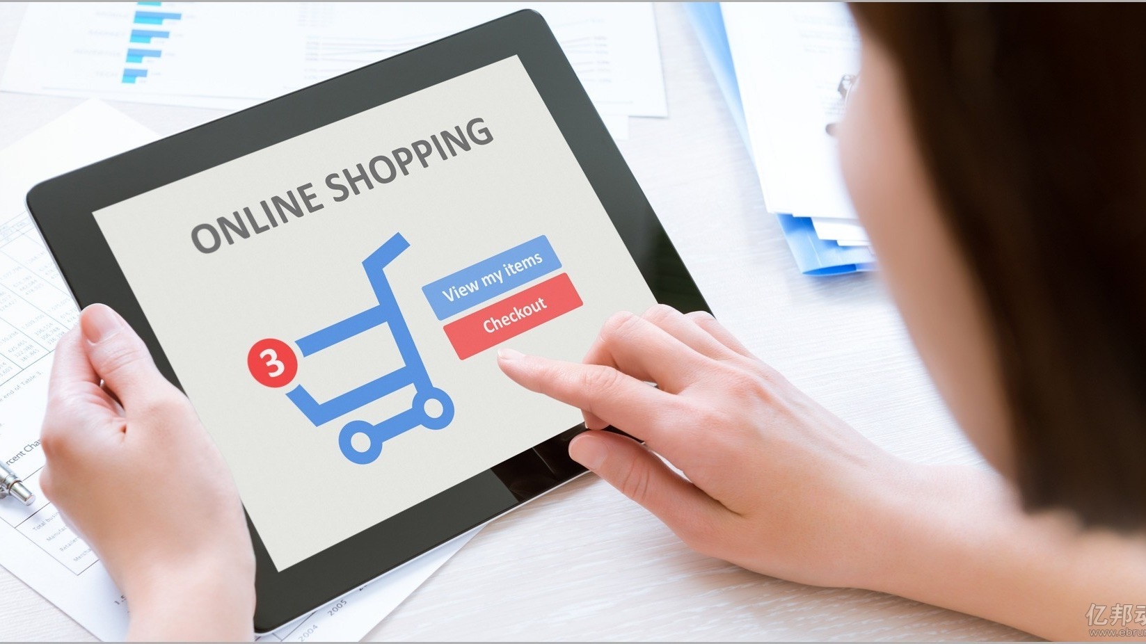 中国电商“第三极”的机会与逻辑