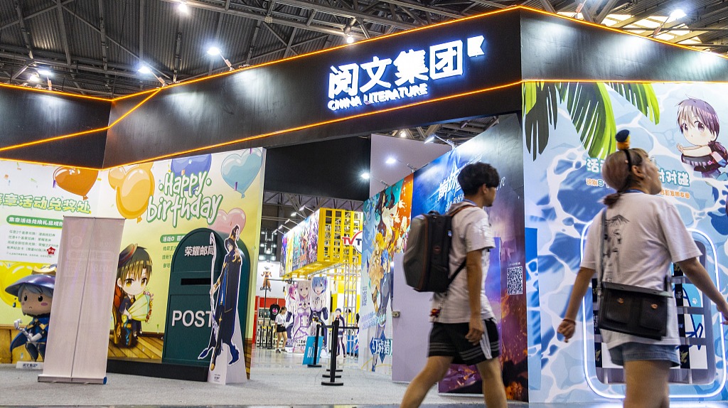 阅文155亿元收购新丽传媒，要恭喜的还是腾讯