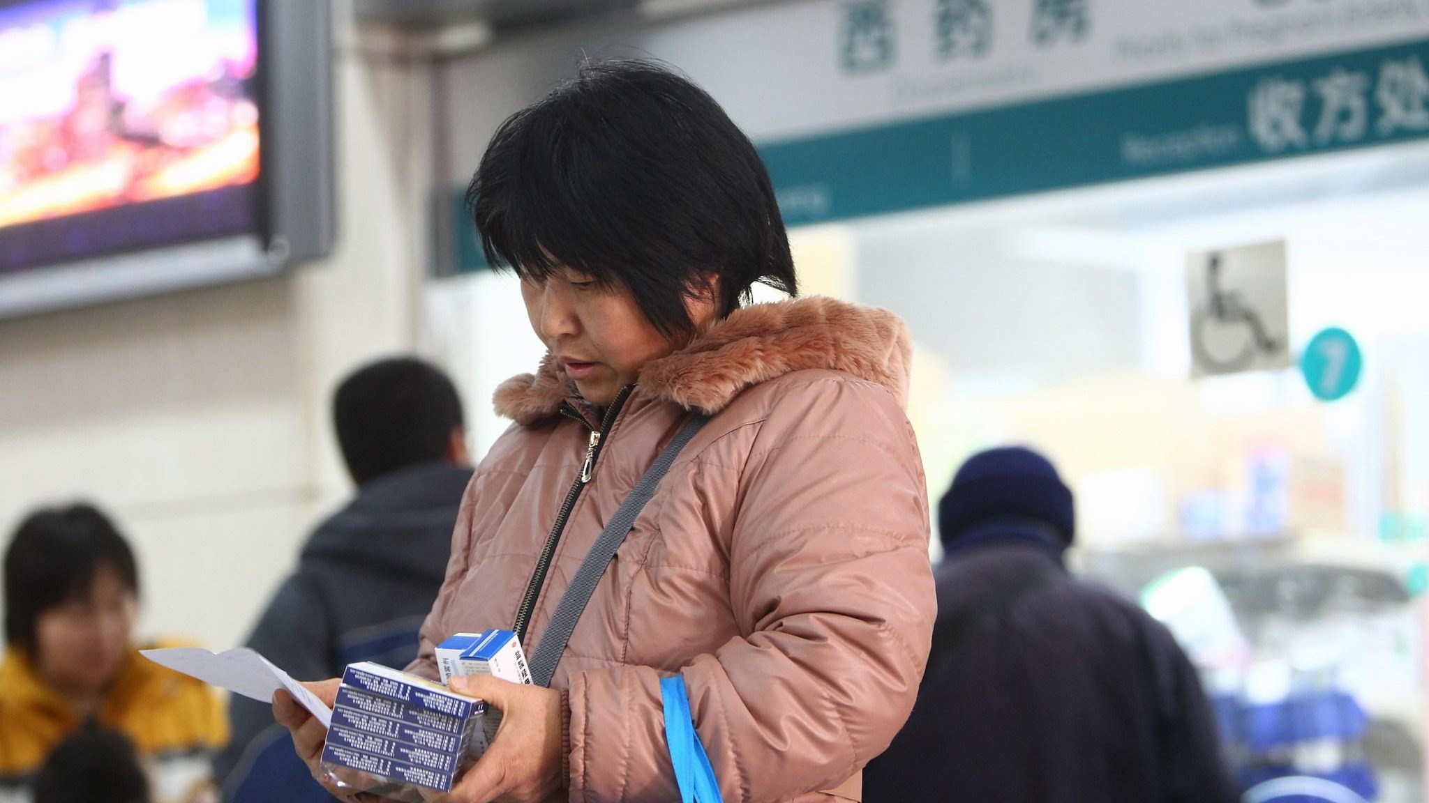 30多家平台死亡过半，医药O2O成资本游戏，未来向何处去？