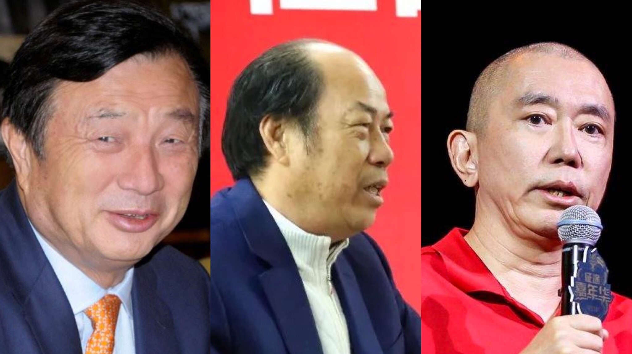 农村包围城市：一部商业史