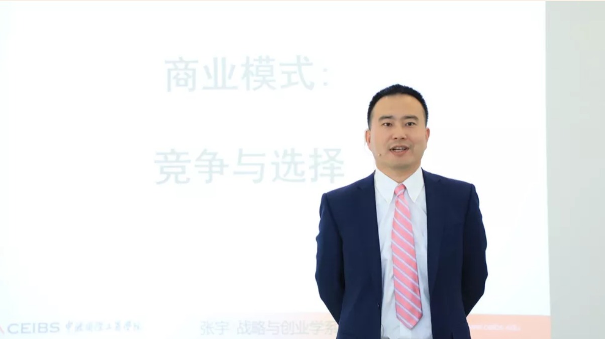 什么样的商业模式更能获得成功？