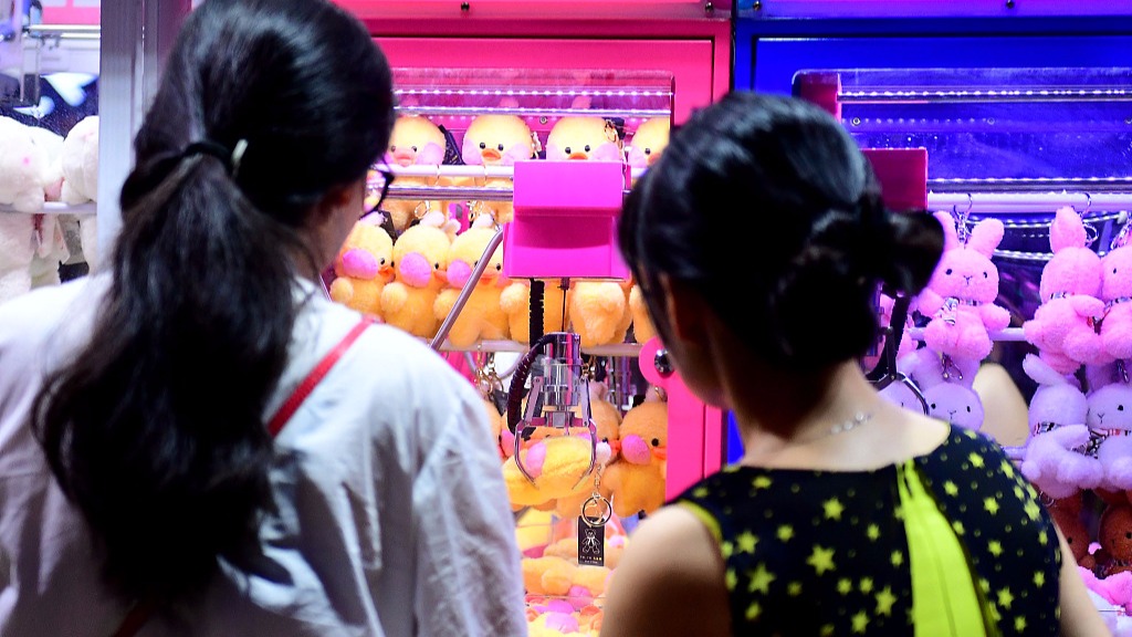 抓娃娃机30年：从广东番禺到北京三里屯