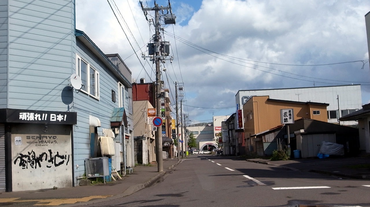 一个日本工业城市的兴与衰