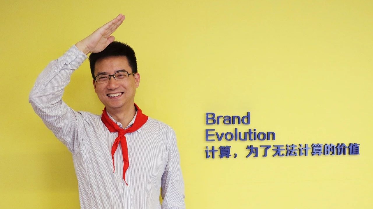 胡晓明找到了！跑去蚂蚁金服当总裁