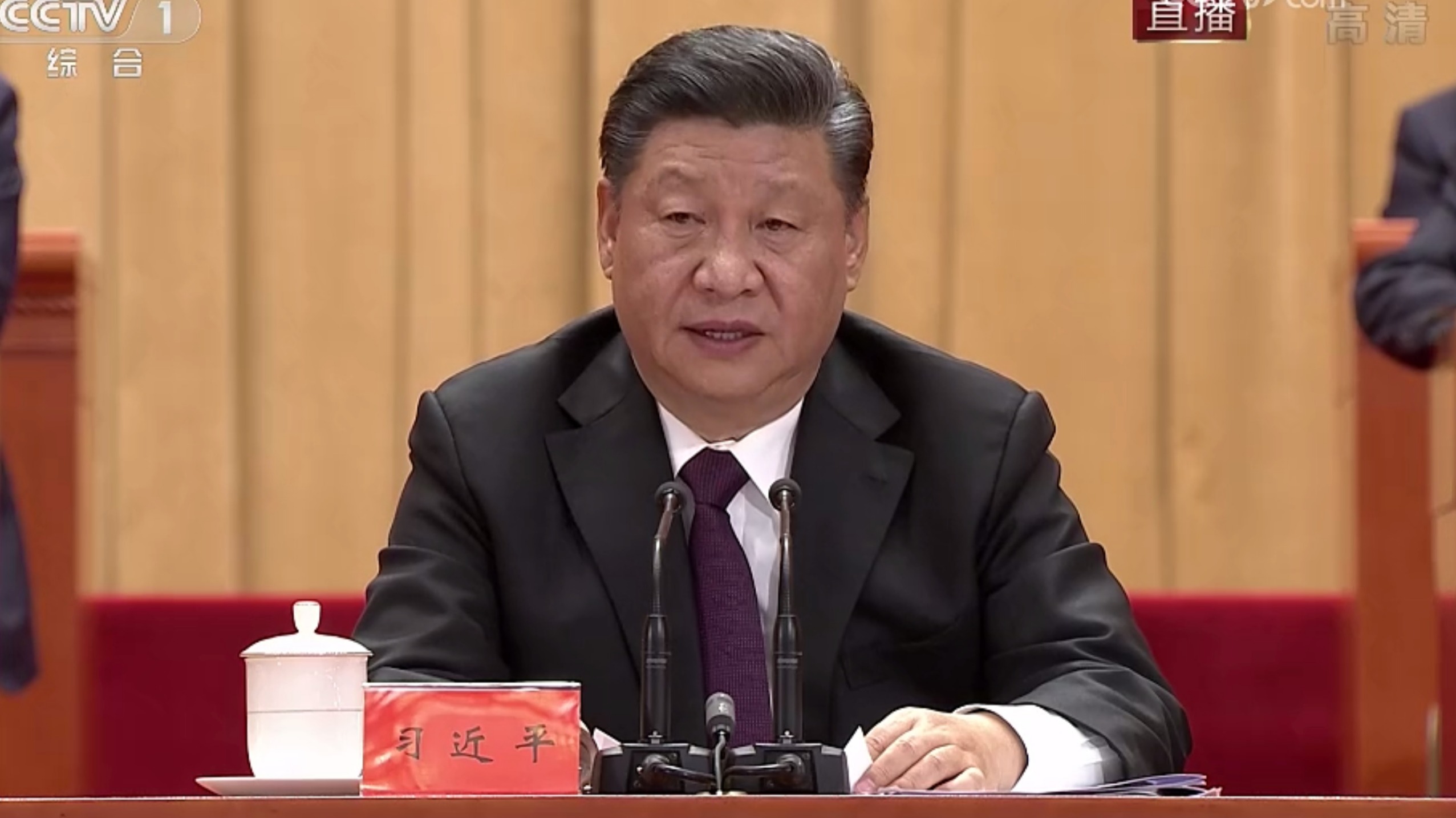 习近平在庆祝改革开放40年大会上的40句金句