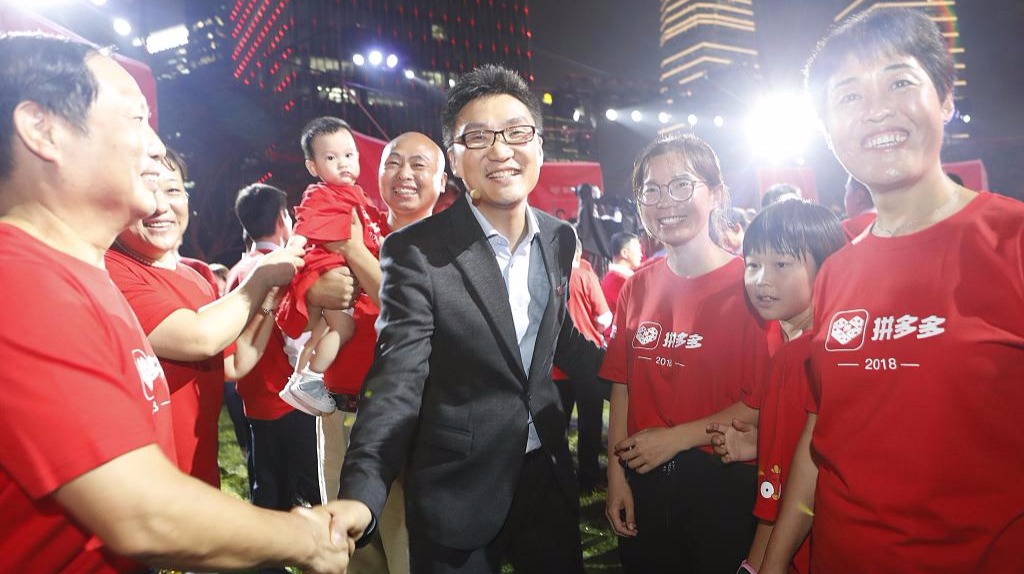 【虎嗅早报】拼多多涨回来了：周三大涨近6%；滴滴顺风车春运不上线