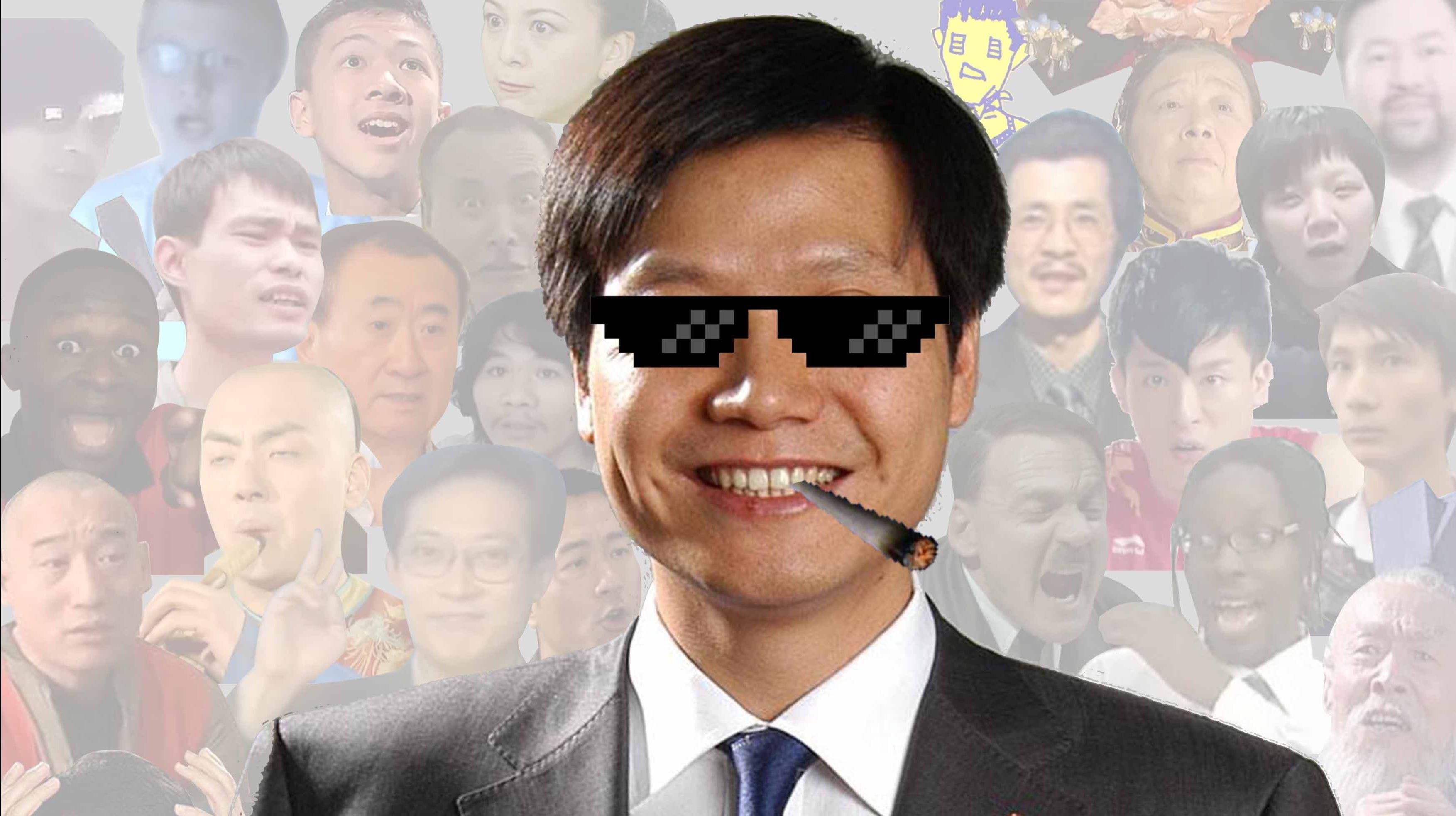 vivo 想吃米粉