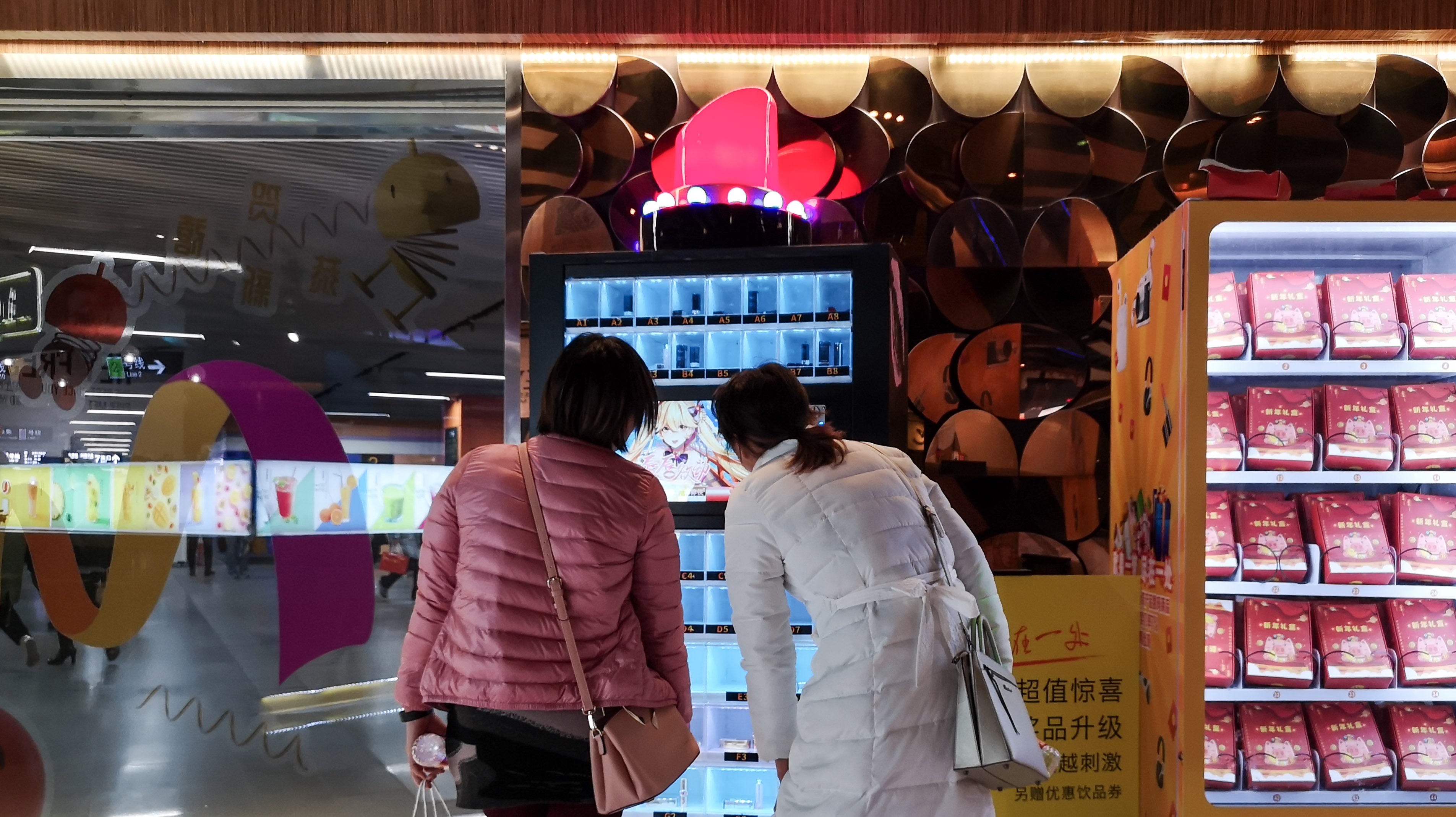 高价扭蛋的秘密：噱头存疑、低质暴利、监管空缺