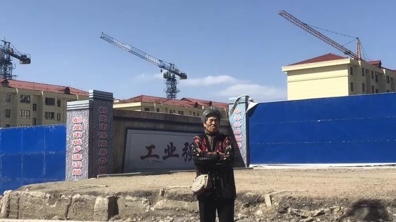 鹤岗“白菜房价”背后的去与留