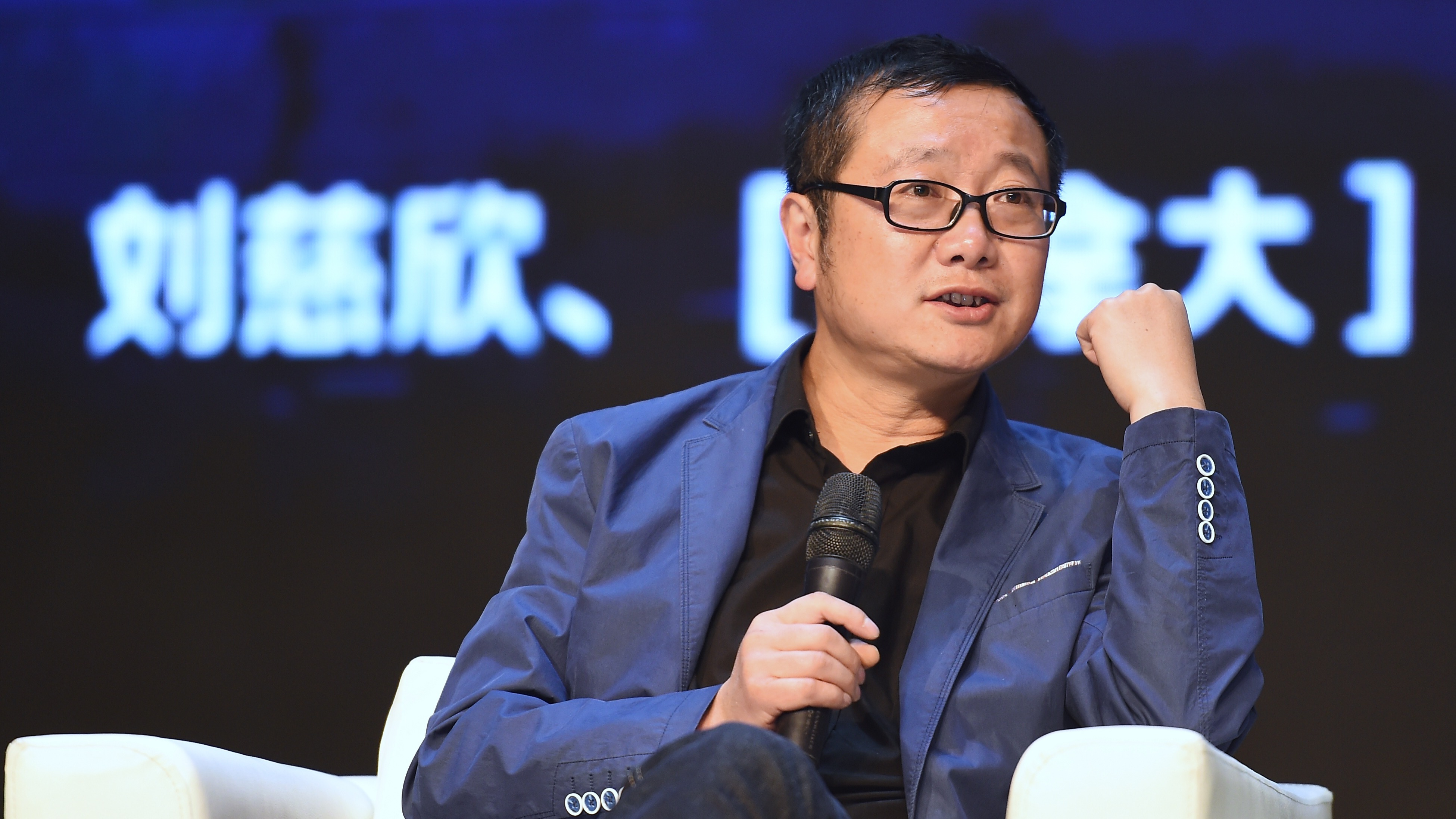 “社交小号”暴露了刘慈欣的B面？