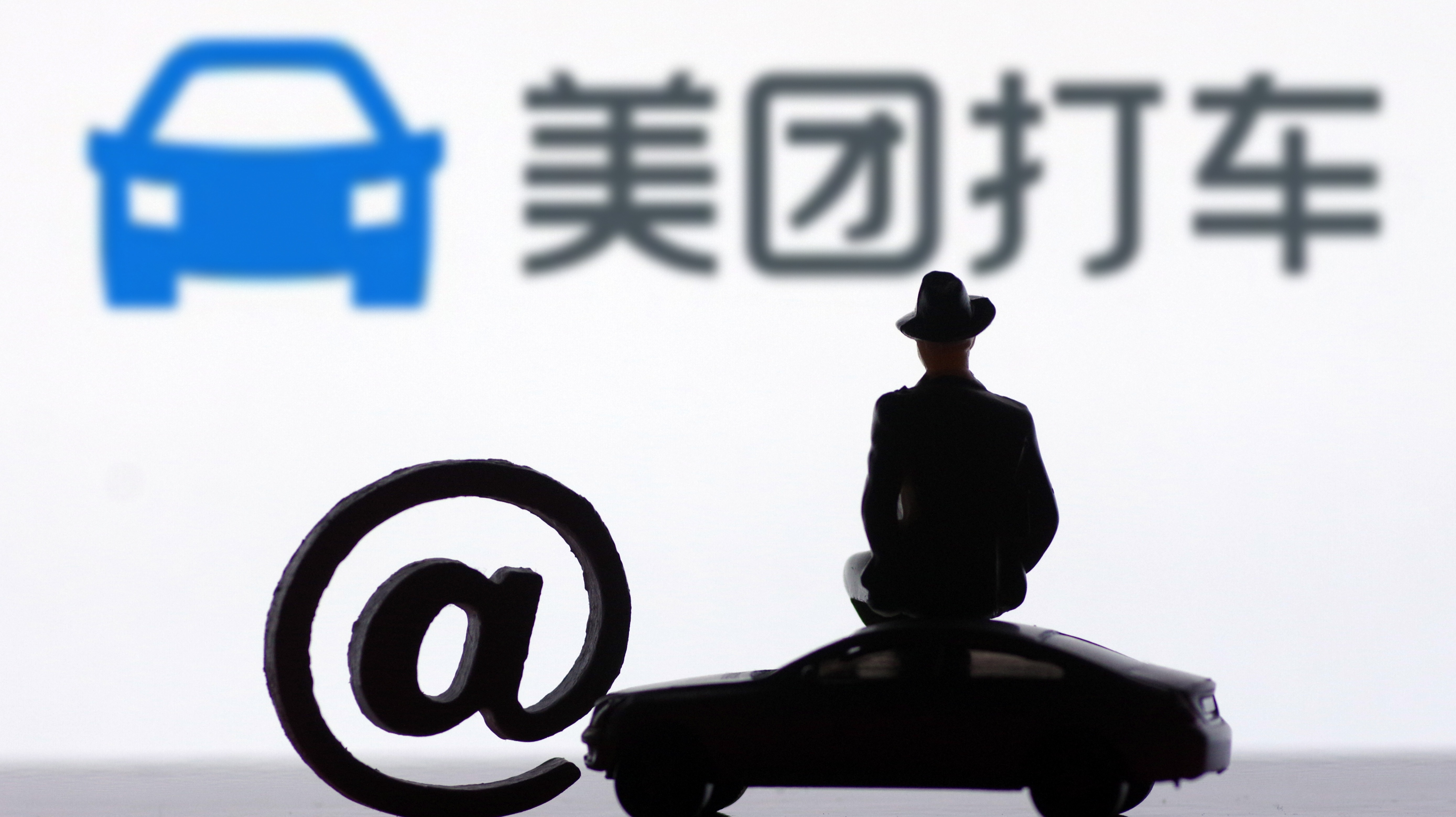 美团打车变形记