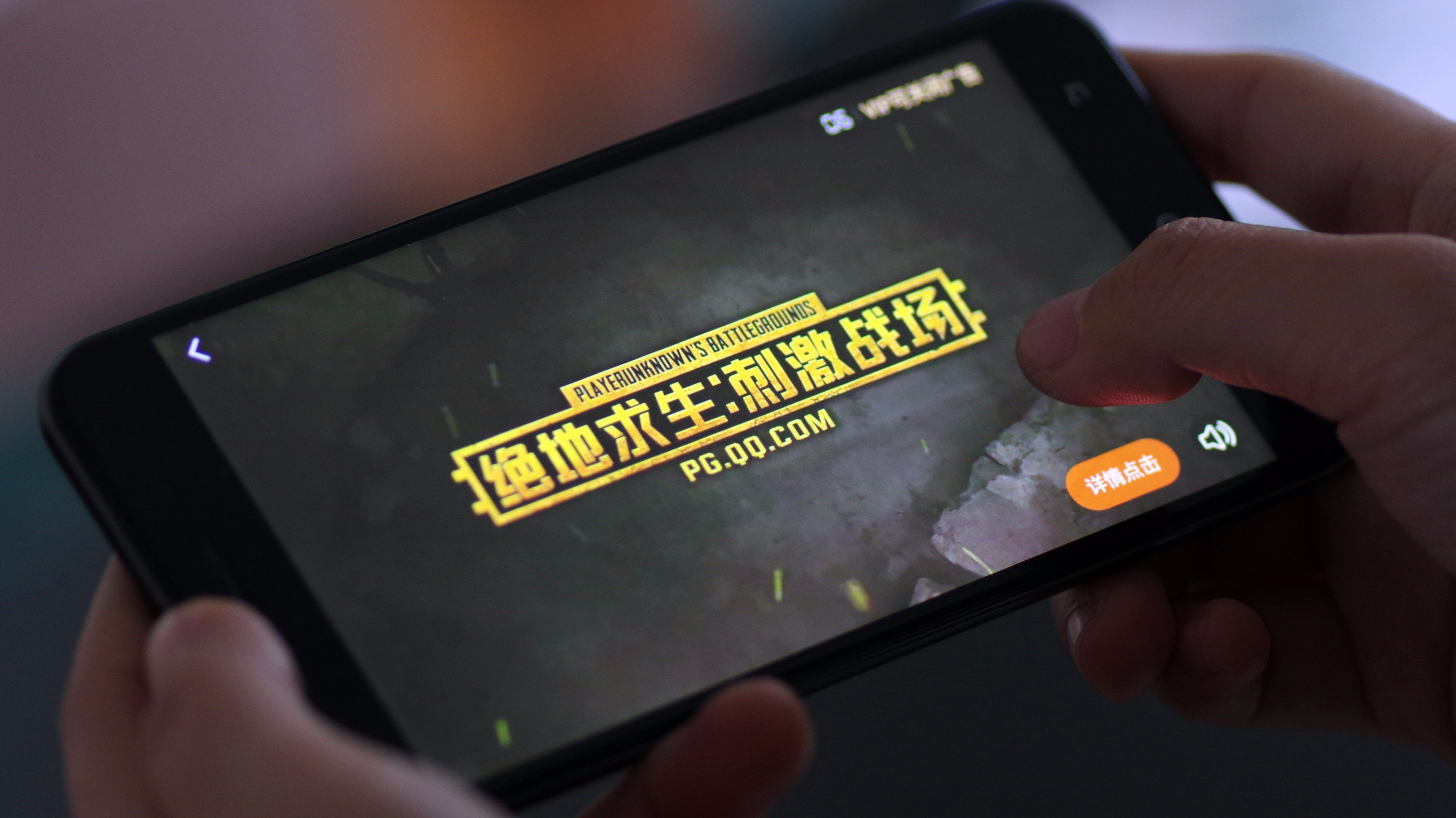 刺激战场没了，吃鸡收费来了，腾讯印钞机开启