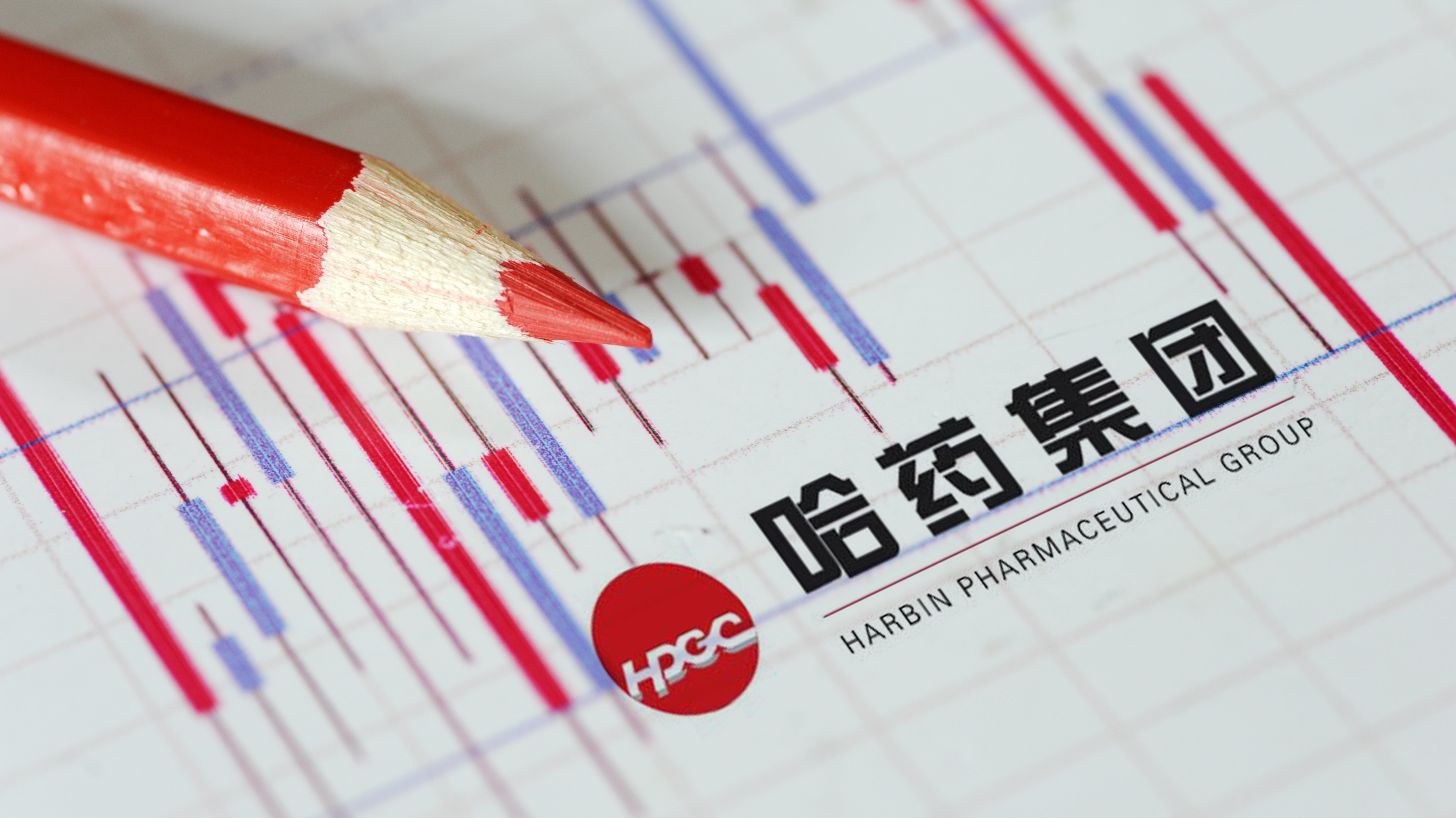 老牌巨头的坠落，百亿哈药的危局与救赎