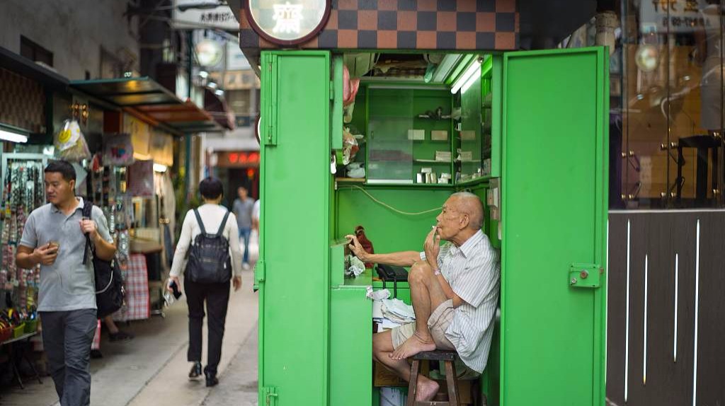 游资爆炒中烟香港背后虚幻的预期