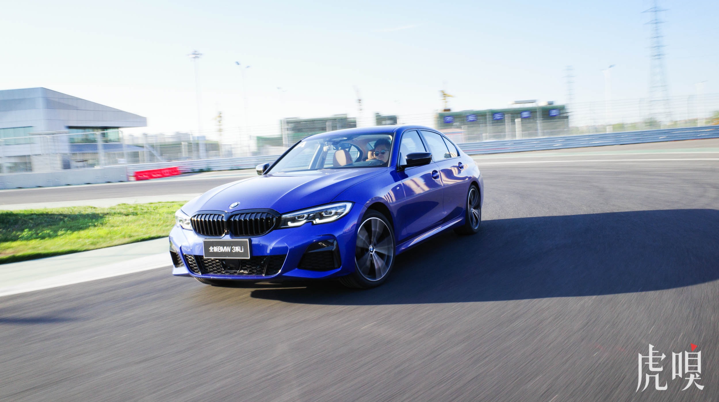 沸腾了44 年，新3 系想静静-虎嗅网