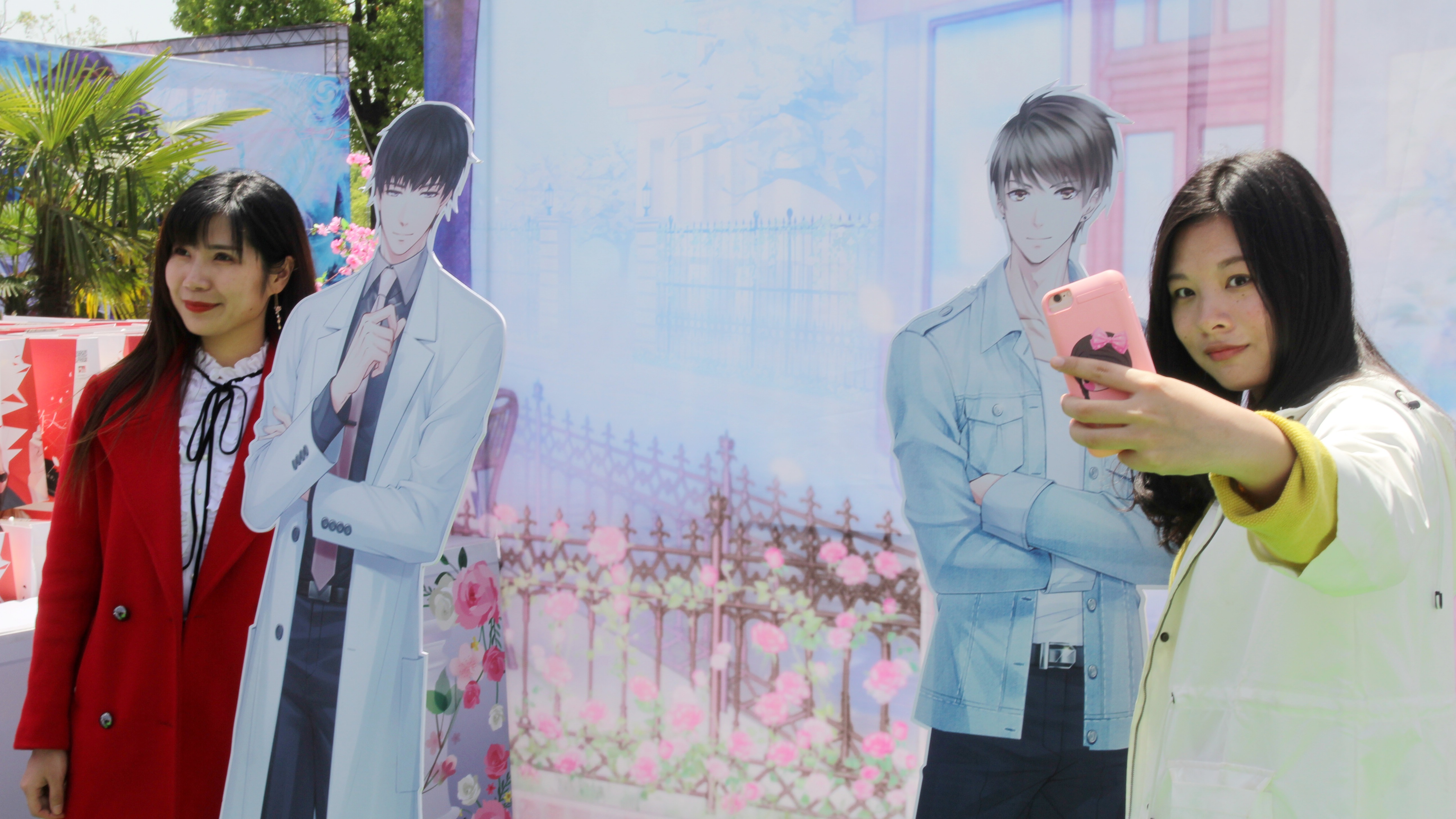 爱上不会让心灵受伤的“纸片人”，是逃避现实吗？-虎嗅网, image size:1200x900