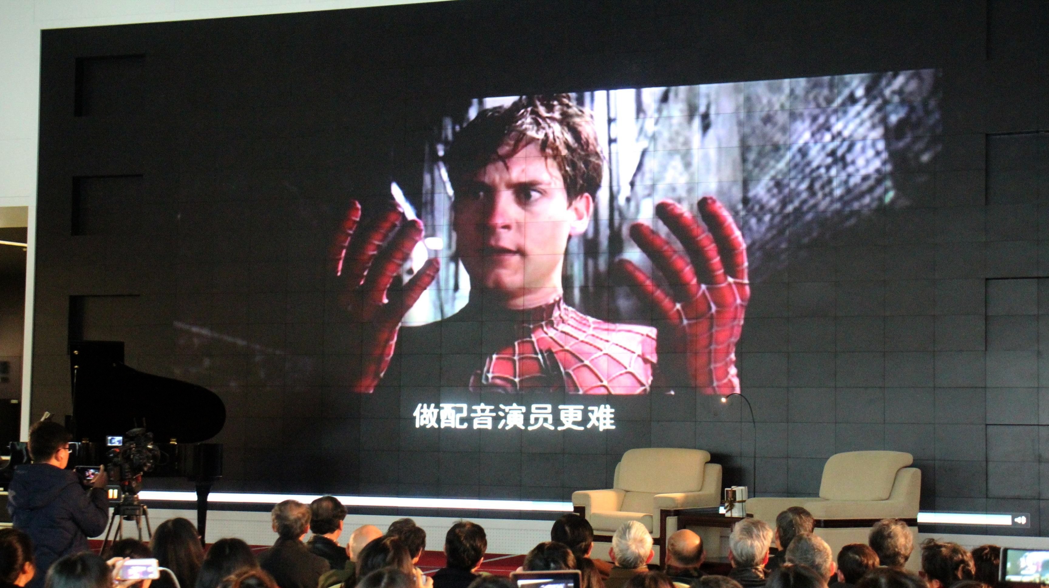 嗨，我的老伙计！译制片配音大佬再出山